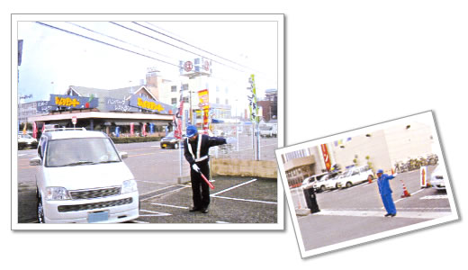 施設常駐警備